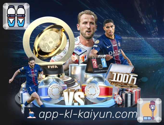 体育平台欢迎图