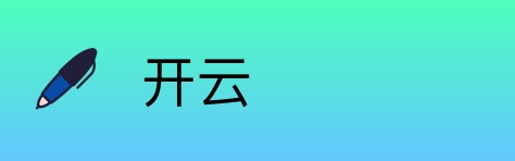 开云 logo
